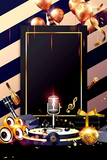 新乡商务KTV推荐-卫辉市ktv预定